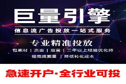 百度信息流：精准推荐，案例分析